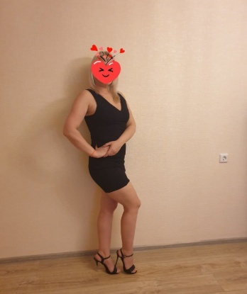 Александра